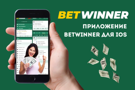 Betwinner Support A Comprehensive Guide to Connecting with Customer Support Betwinner Support A Comprehensive Guide to Connecting with Customer Support