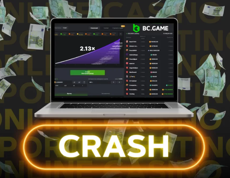 Exploring the Legitimacy of BC.Game Is Legit Bc.Game Your Go-To Platform